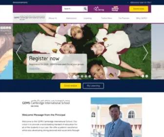 Gemscambridgeinternationalschool-Abudhabi.com(GEMS Cambridge International School) Screenshot