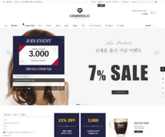 Gemsholic.co.kr(젬스홀릭) Screenshot