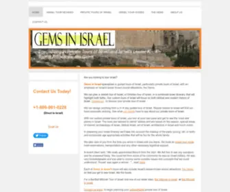 Gemsinisrael.com(Israel Tours) Screenshot