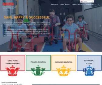 Gemsinternationalschool-Metropark.com(GEMS International School Metropark) Screenshot