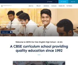 Gemsoo-Alain.com(GEMS Our Own English High School) Screenshot
