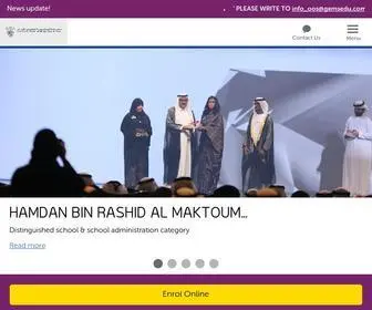 Gemsoo-Sharjah.com(Oﬀering a world) Screenshot