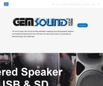 Gemsound.com(GEM SOUND) Screenshot