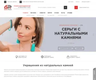 Gemsplanet.ru(Лабрадор Диаметр бусин) Screenshot