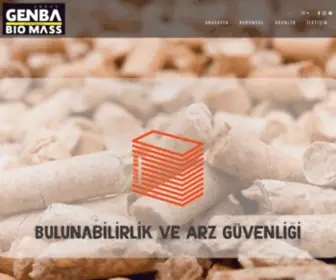 Genbapell.com(Genba Biomass) Screenshot