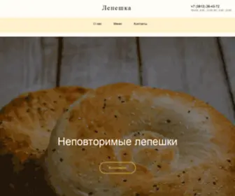 Gencem.ru(Sayt Borcdan Baglanib) Screenshot