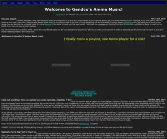 Gendou.com(Gendou's Anime Music) Screenshot