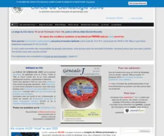 Genealoj.org(Cercle de Généalogie Juive) Screenshot