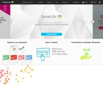 Genelife.asia(Genetic testing leader) Screenshot