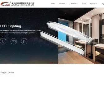 General-Lighting.com(Changzhou General Lighting Co) Screenshot