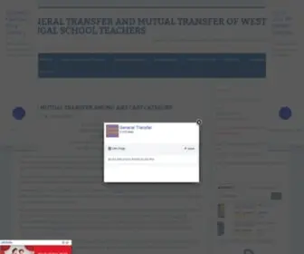 Generaltransfer.in(General Transfer and Mutual Transfer of WB School Teachers) Screenshot