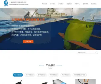 Generule.com(上海瑾瑜科学仪器有限公司) Screenshot