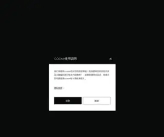 Genesis.com.cn(捷尼赛思(GENESIS)) Screenshot