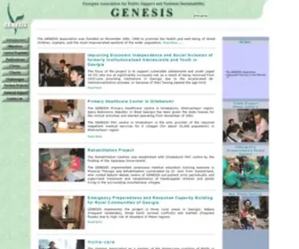 Genesis.org.ge(The GENESIS Association) Screenshot