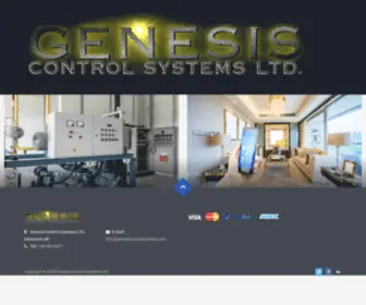 Genesiscontrolsystems.com(Genesis Controls Systems) Screenshot