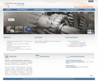 Genetec.net(Genetec Technology Automation) Screenshot