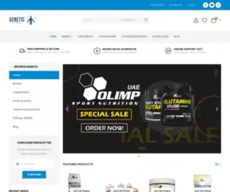 Geneticuae.com(Best Supplement Store In Dubai) Screenshot