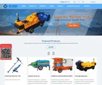 Gengli.com(Concrete Shotcrete Machine) Screenshot