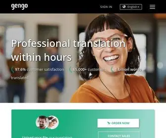 Gengo.com(Professional Translation Services) Screenshot