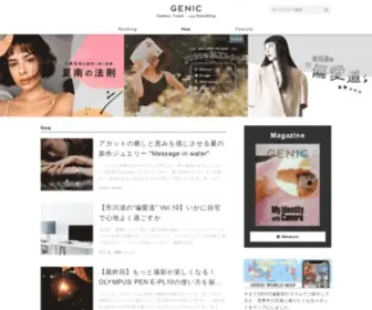 Genic-Web.com(My identity with camera.表現と表現する人) Screenshot