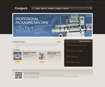 Genipack.com.tw(杯裝充填機) Screenshot