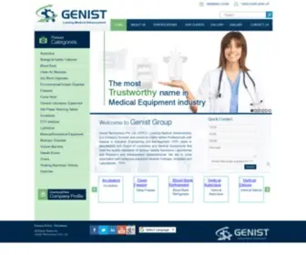 Genisttech.com(Genist Technocracy Pvt Ltd) Screenshot