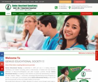 Geniuseducationalconsultancy.com(Genius Educational Society) Screenshot