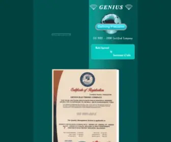 Geniusweigh.com(Genius Electronic Company) Screenshot