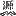 Genjii.com Favicon