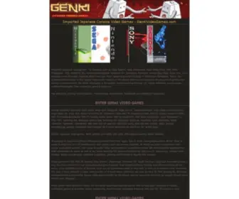 Genkivideogames.com(Imported Japanese Video Games & Consoles) Screenshot