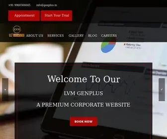 Genplus.in(LVM Genplus) Screenshot