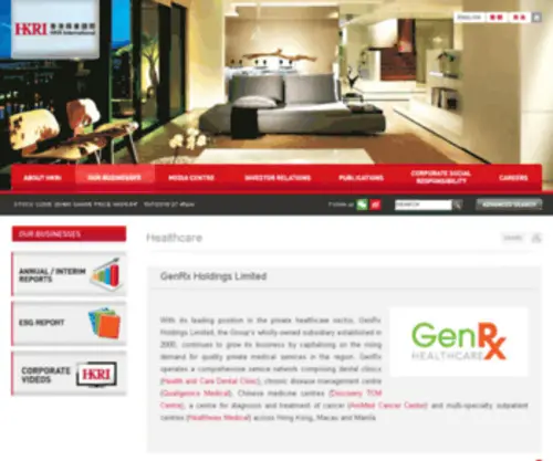 Genrx.com.hk(GenRx Healthcare) Screenshot