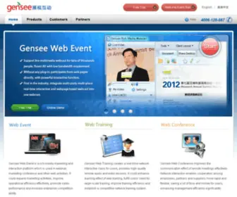 Gensee.net(Gensee) Screenshot