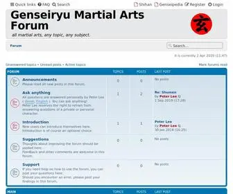 Genseiryu.com(Genseipedia) Screenshot