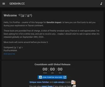 Genshin.cc(Genshin) Screenshot