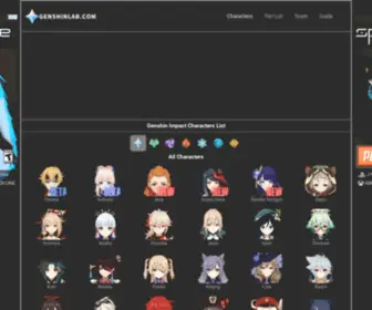 Genshinlab.com(Genshin Characters List) Screenshot