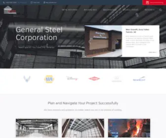 Gensteel.com(General Steel Buildings) Screenshot