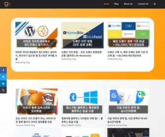 Gentlysallim.com(Gentlysallim) Screenshot