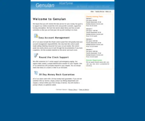 Genuian.com(A Host You Can Trust) Screenshot