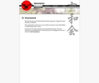 Genwakai.nl(The Official Genwakai Holland) Screenshot