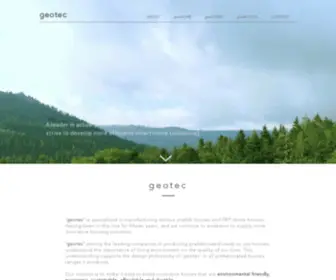 Geo-GL.com(Geotec) Screenshot