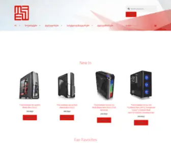 Geobit.ge(Online shop) Screenshot