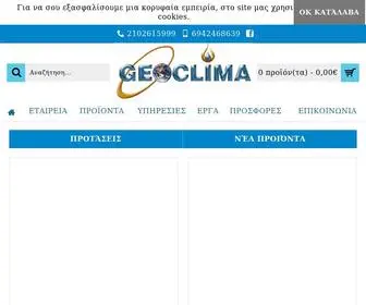 Geoclima.gr(Geoclima) Screenshot