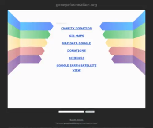 Geoeyefoundation.org(GeoEye Foundation) Screenshot