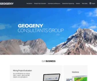 Geogeny.biz(지오제니) Screenshot