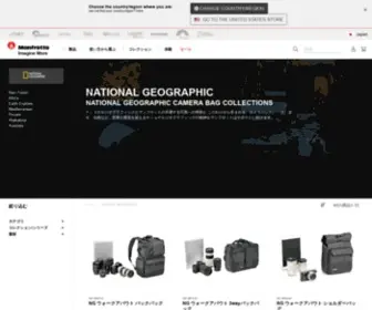 Geographicbags.jp(ナショナルジオグラフィックカメラバッグ＆バックパック) Screenshot