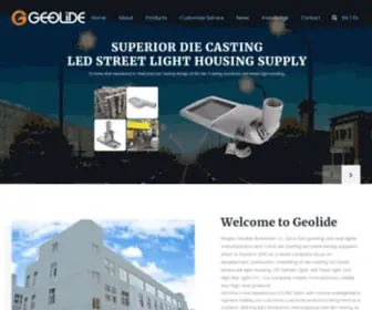 Geolide.com(Die Casting Led Street Lamps Manufacturer) Screenshot