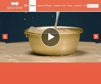 Geonbae.com(Korean Wines in Singapore) Screenshot