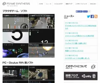 Geoquake.jp(geoquake) Screenshot