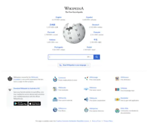 Georgekovats.com(Kovats) Screenshot